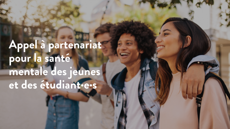 groupe de jeunes