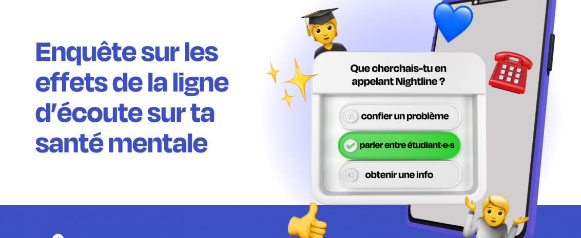 visuel enquête