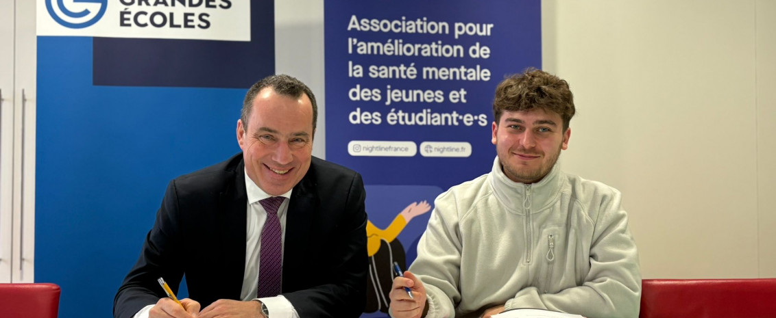 Photo de la signature