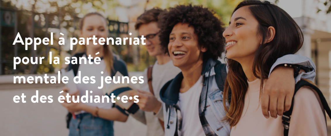 groupe de jeunes